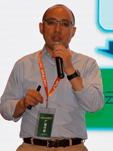 思科广东智造云平台业务总监 吴连军